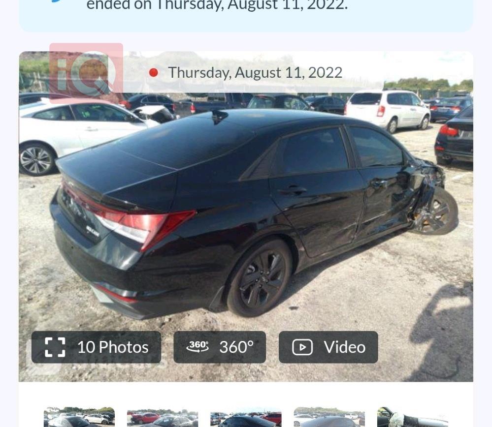 هيونداي النترا